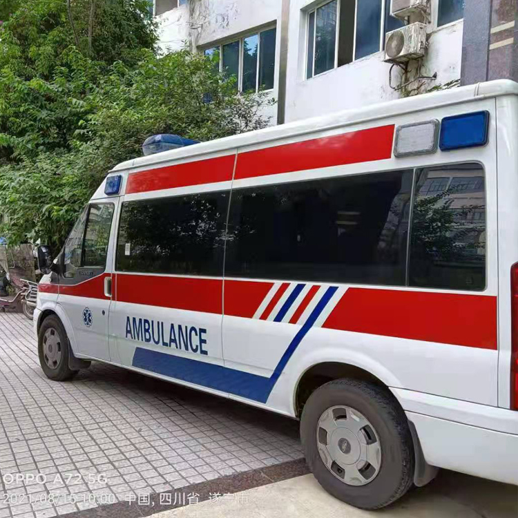 鼎湖重症转院救护车出租